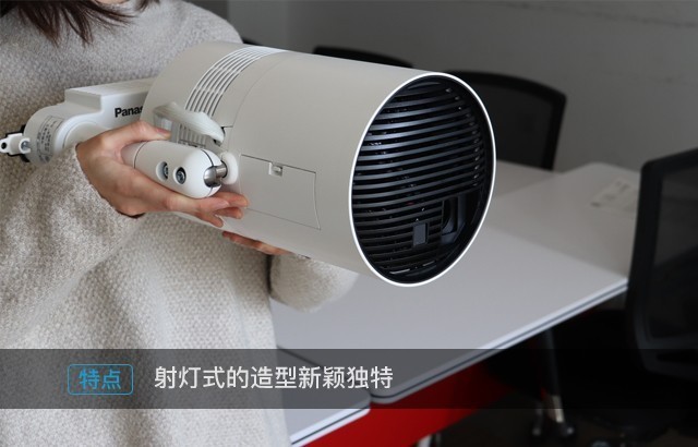 既能投影又能照明 松下PT-JX200GWC评测 