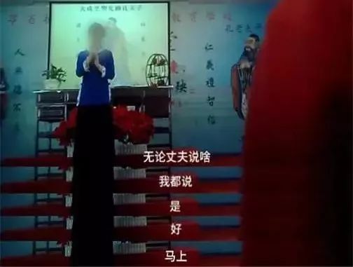 从女德班的胡言乱语，你可听见人文堤坝崩塌的声音