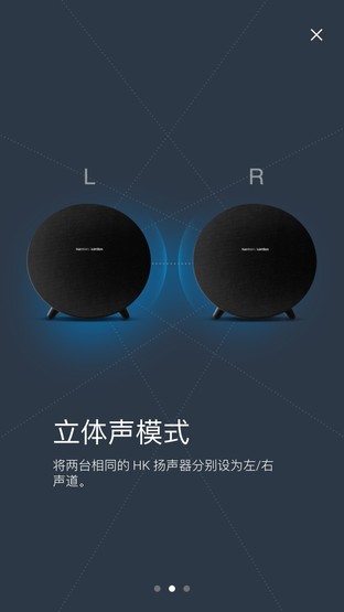 声而不凡 哈曼卡顿Onyx Studio4蓝牙音箱体验 