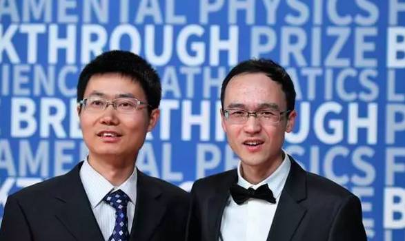 恽之玮和张伟荣获“科学奥斯卡” - 新视野数学奖