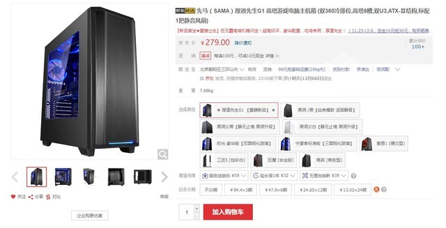 炫光审美疲劳？其实不需要那么多光污染 