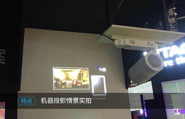 既能投影又能照明 松下PT-JX200GWC评测 