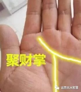 天生的富贵命,不用担心自己的后半生,老公宠,子女疼!