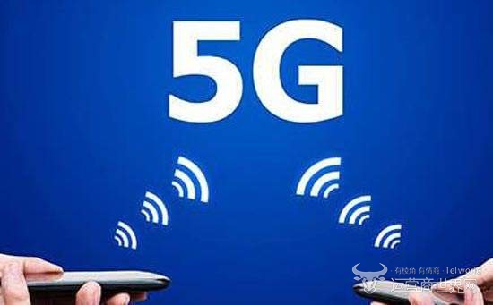 中国电信宣布正式开通5G基站!首批选择这六大