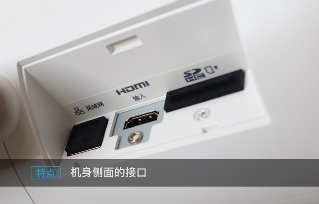 既能投影又能照明 松下PT-JX200GWC评测 