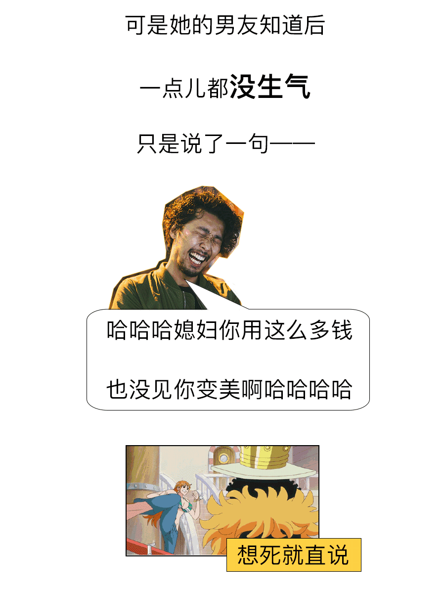 被护肤品毁掉的90后,说的就是你