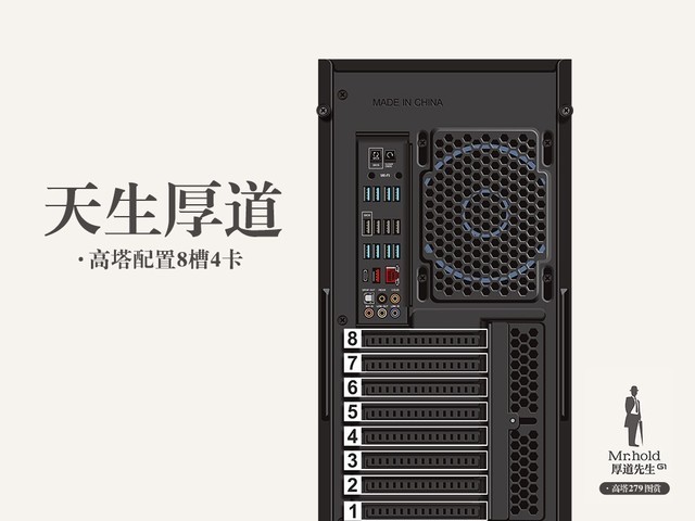 炫光审美疲劳？其实不需要那么多光污染 