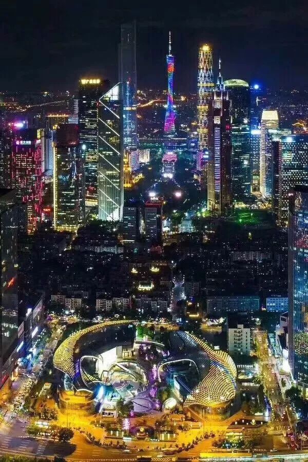 我爱广州的99个理由