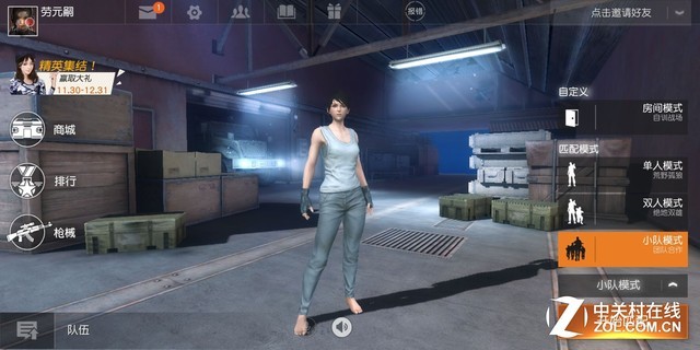 谁才是吃鸡小能手 3款当红旗舰点火开炖