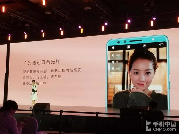华为 nova 2s正式发布：全面屏/2699元起