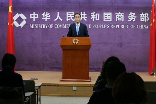 中国商务部透露中加自贸协定进展:双方均表现出商签意愿