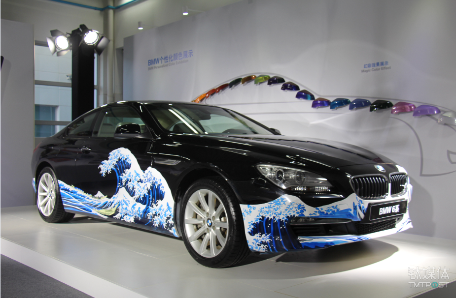 宝马6系的彩色水漆涂装
