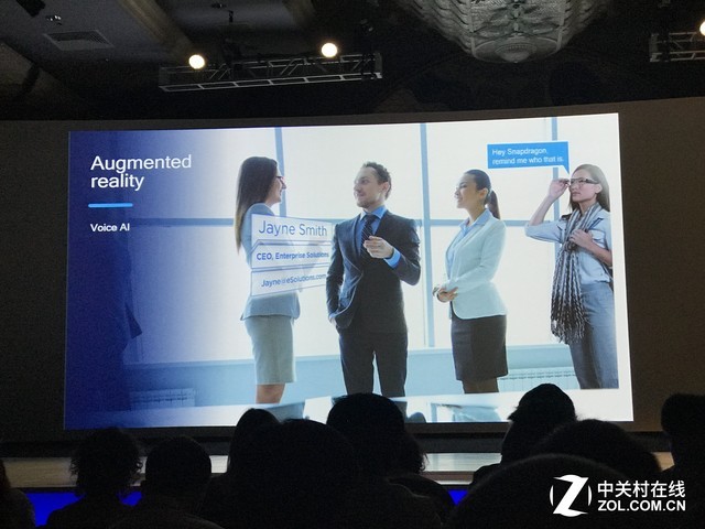 骁龙845最全中文解析 2018年手机如此牛