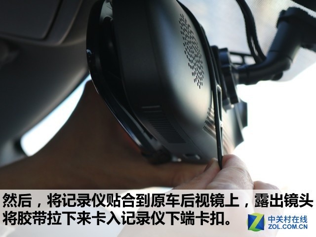 “骡马”原理，乐驾LX99行车记录仪评测 