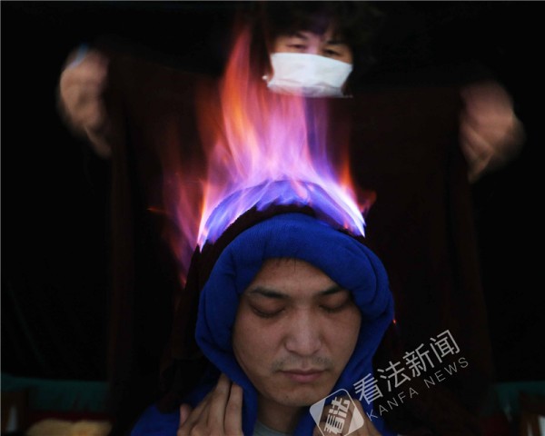 如此"引火上身"你敢吗?