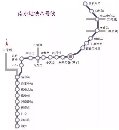 南京地铁S3号线试运营,未来直达马鞍山!轨道