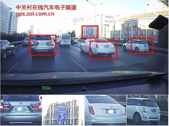 “骡马”原理，乐驾LX99行车记录仪评测 