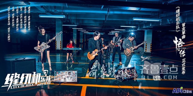 辉说|大鹏和张卫,你们各自走过了那个重要的十