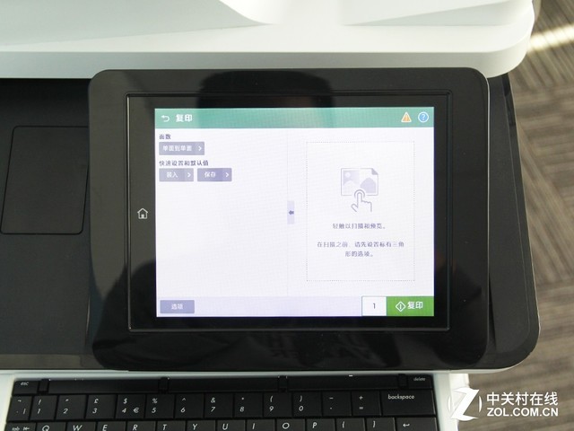 新印象 惠普E72530管理型A3复印机评测 