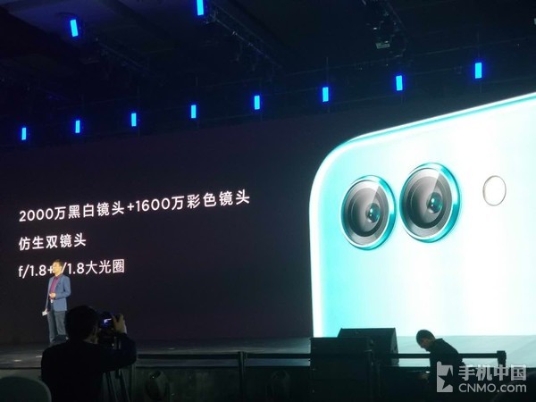 华为 nova 2s正式发布：全面屏/2699元起