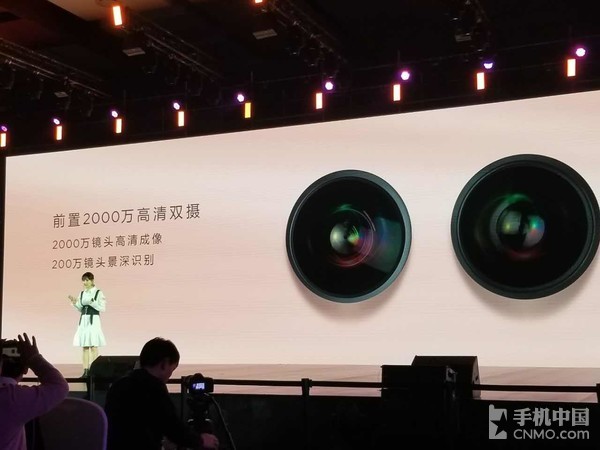 华为 nova 2s正式发布：全面屏/2699元起