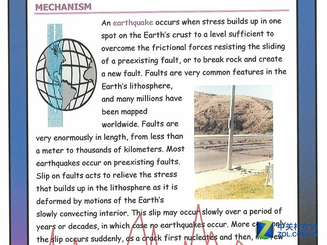 新印象 惠普E72530管理型A3复印机评测 