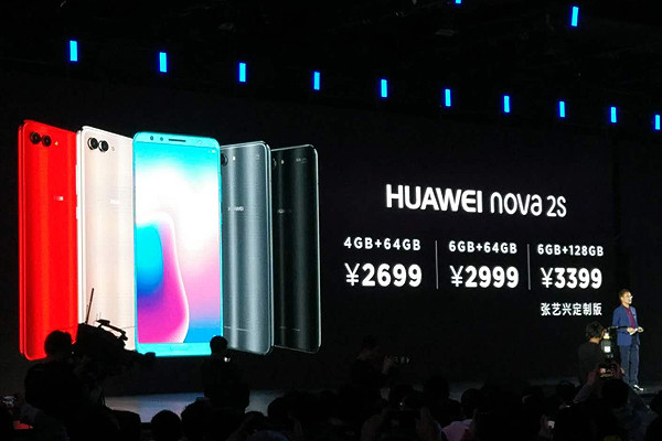 HUAWEI nova 2s发布：6.0寸全面屏，