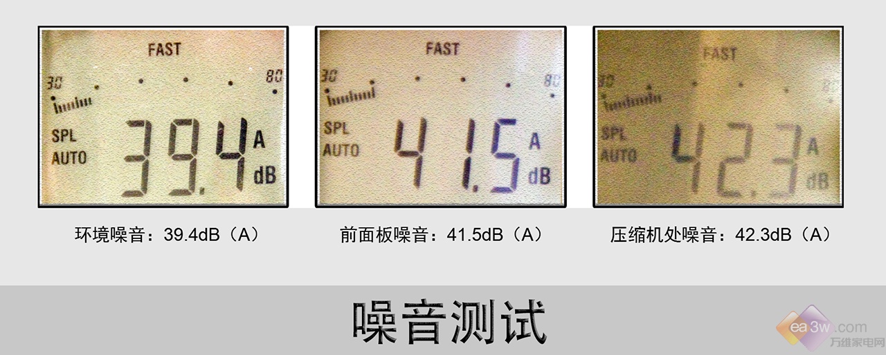 均温风道更保鲜:容声冰箱516评测,带你见证不一样的新鲜