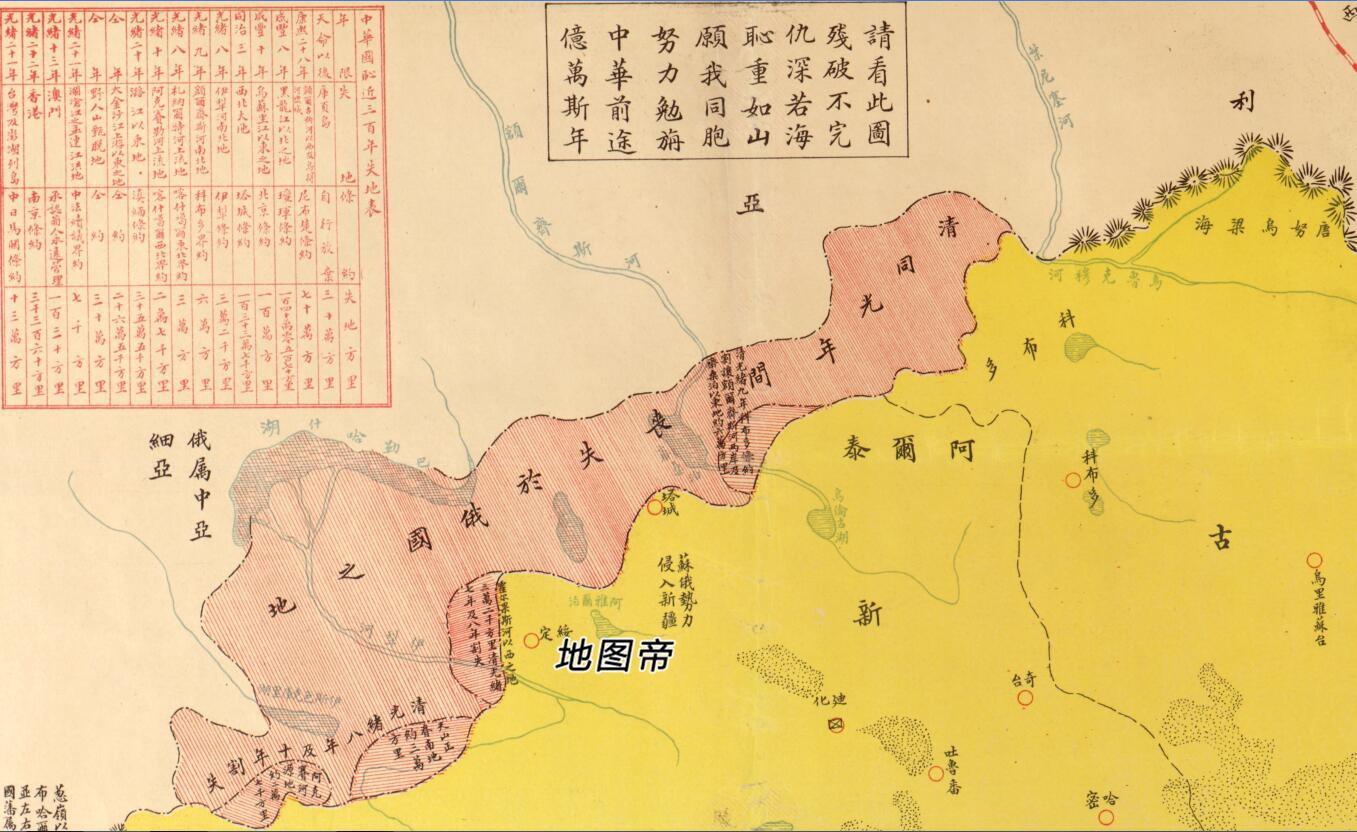 江苏领土人口_江苏地图(2)