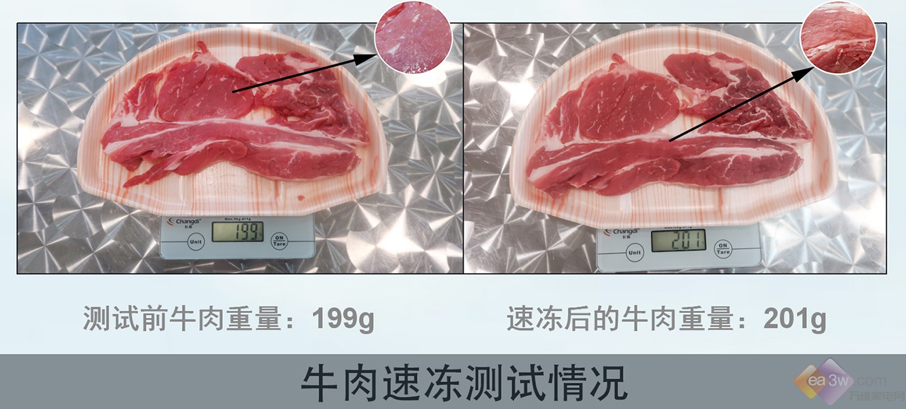 均温风道更保鲜:容声冰箱516评测,带你见证不一样的新鲜