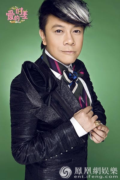 蔡康永首触情感综艺放话:女生都要假装小鸟依人
