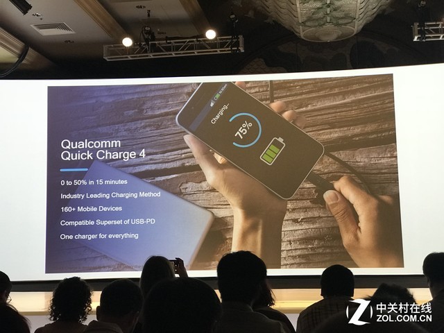 骁龙845最全中文解析 2018年手机如此牛