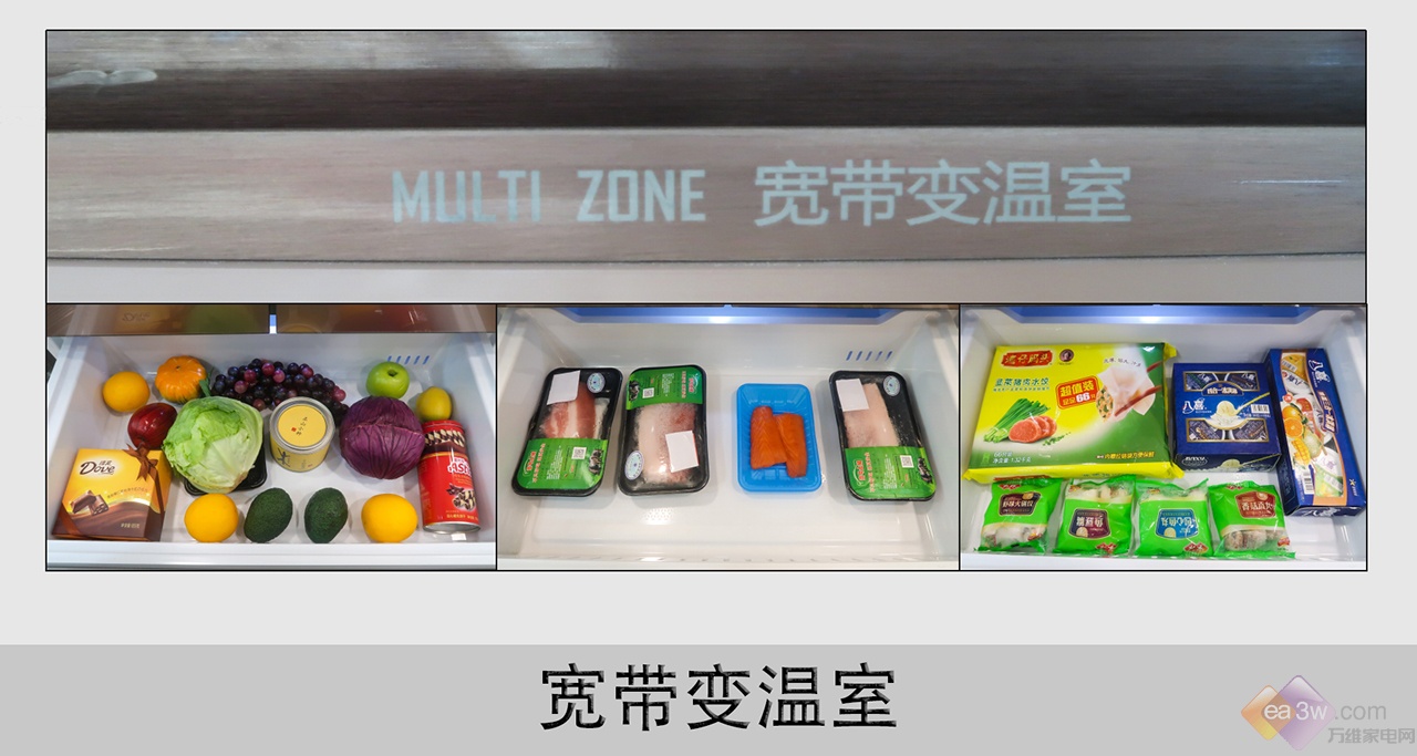 均温风道更保鲜:容声冰箱516评测,带你见证不一样的新鲜