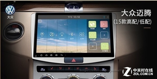 拯救新手司机 车上少不了的贴心车品 