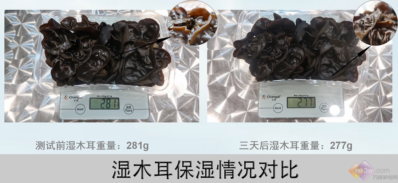 均温风道更保鲜:容声冰箱516评测,带你见证不一样的新鲜