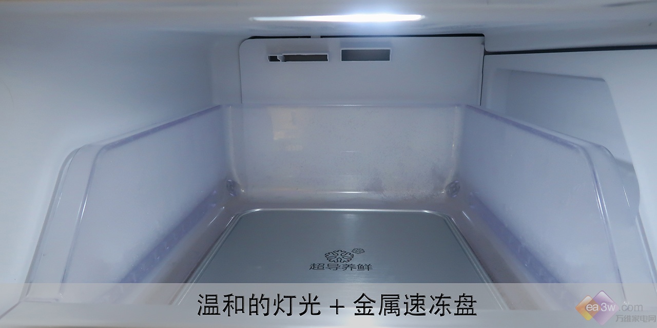 均温风道更保鲜:容声冰箱516评测,带你见证不一样的新鲜