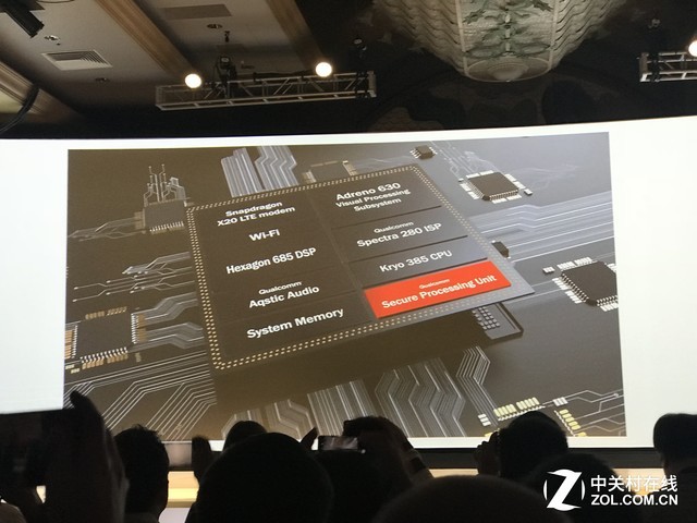骁龙845最全中文解析 2018年手机如此牛