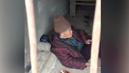 93岁老人住猪圈子女受训诫 儿媳被警方控制