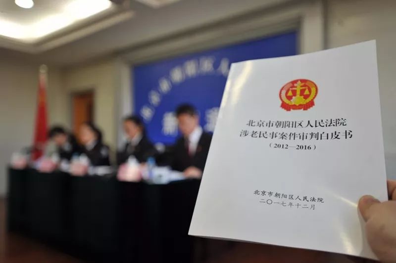 一个连环套让老人失去了房子 骗子是这样操作