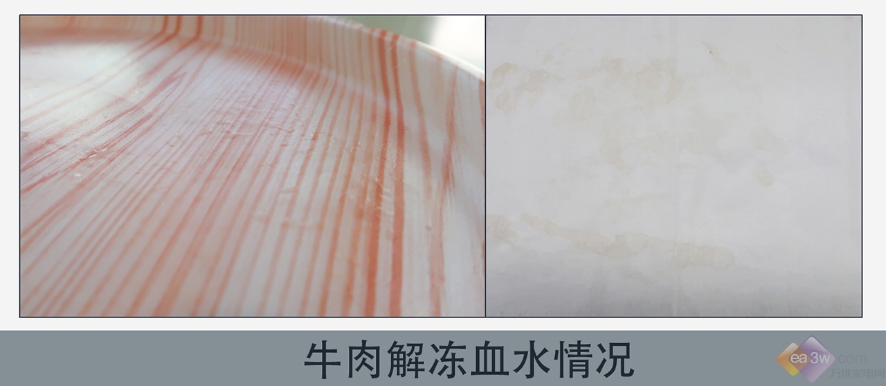 均温风道更保鲜:容声冰箱516评测,带你见证不一样的新鲜