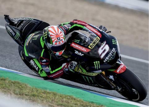 2018 MotoGP 世界摩托车锦标赛 暂定赛程及参