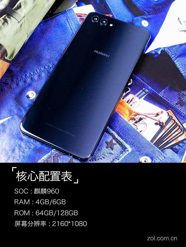 前后双摄“撞”上全面屏 nova 2s评测 