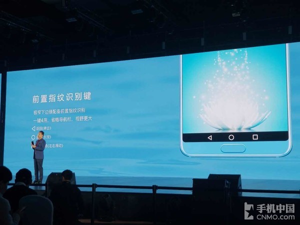 华为 nova 2s正式发布：全面屏/2699元起