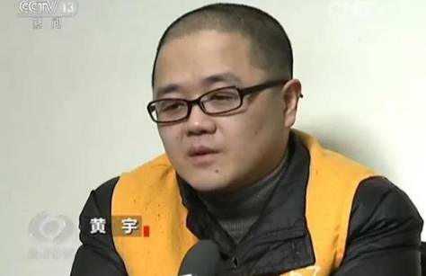 国务院怒吼！数万间谍在中国横行！某宝助纣为虐！中国正被自己人出卖！ - 3