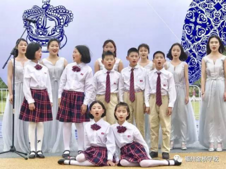 福州金桥学校私立小学,精品小班精英教育,专注