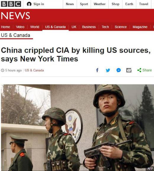 国务院怒吼！数万间谍在中国横行！某宝助纣为虐！中国正被自己人出卖！ - 5