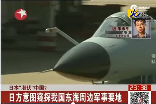国务院怒吼！数万间谍在中国横行！某宝助纣为虐！中国正被自己人出卖！ - 10