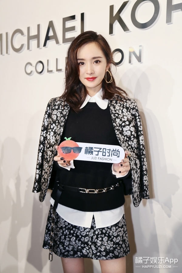 杨幂中国风长裙走红毯 舒淇发文控诉狗仔