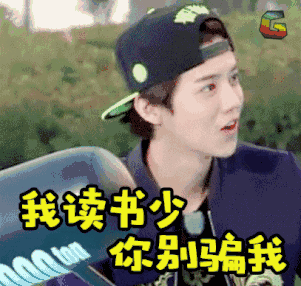 中考将取消?九年义务教育升级为十二年义务教育?