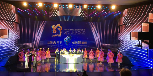 东方明星谷影业总裁朱村子出席第四届丝绸之路国际电影节